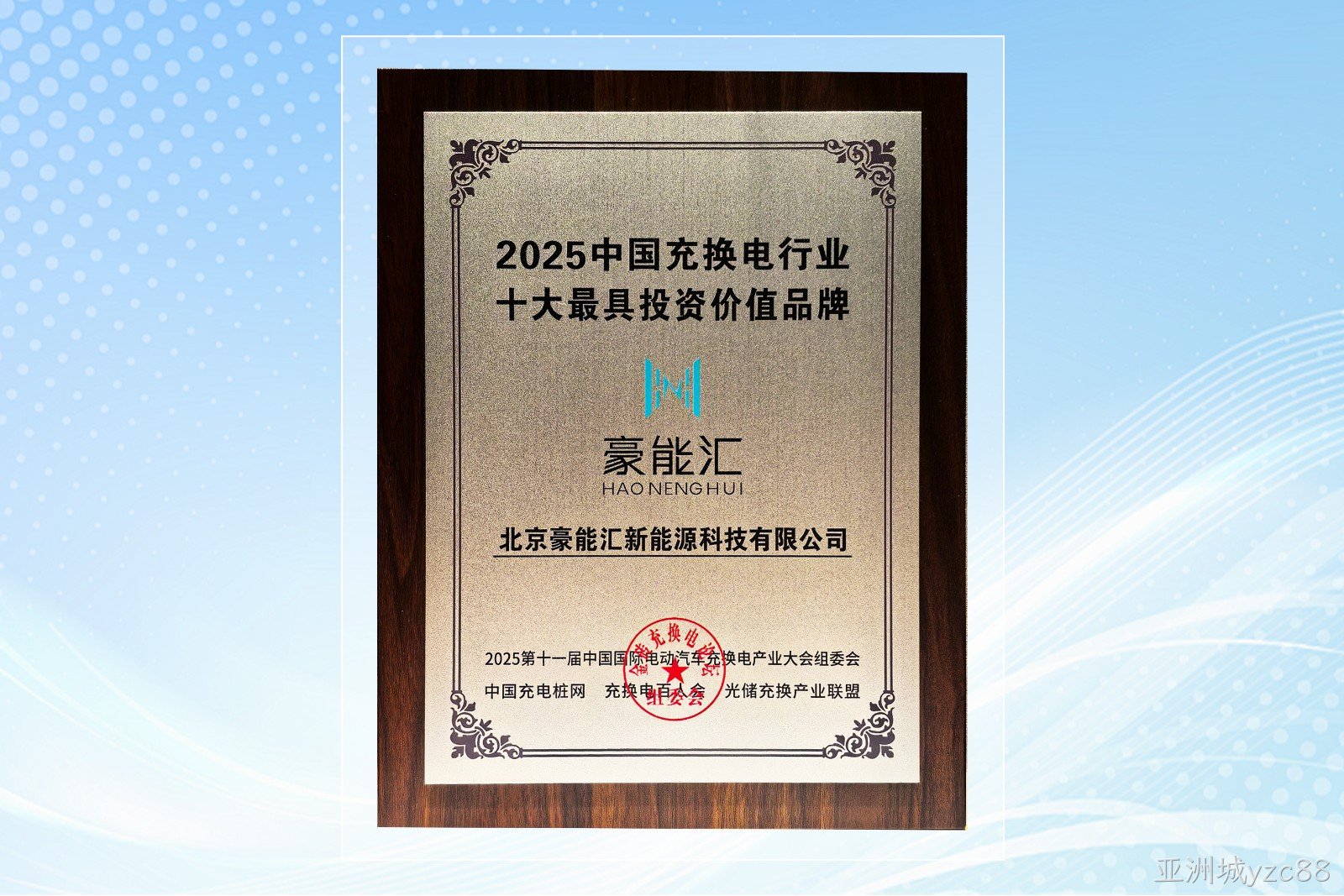 1747473267859512.jpg 终.jpg
