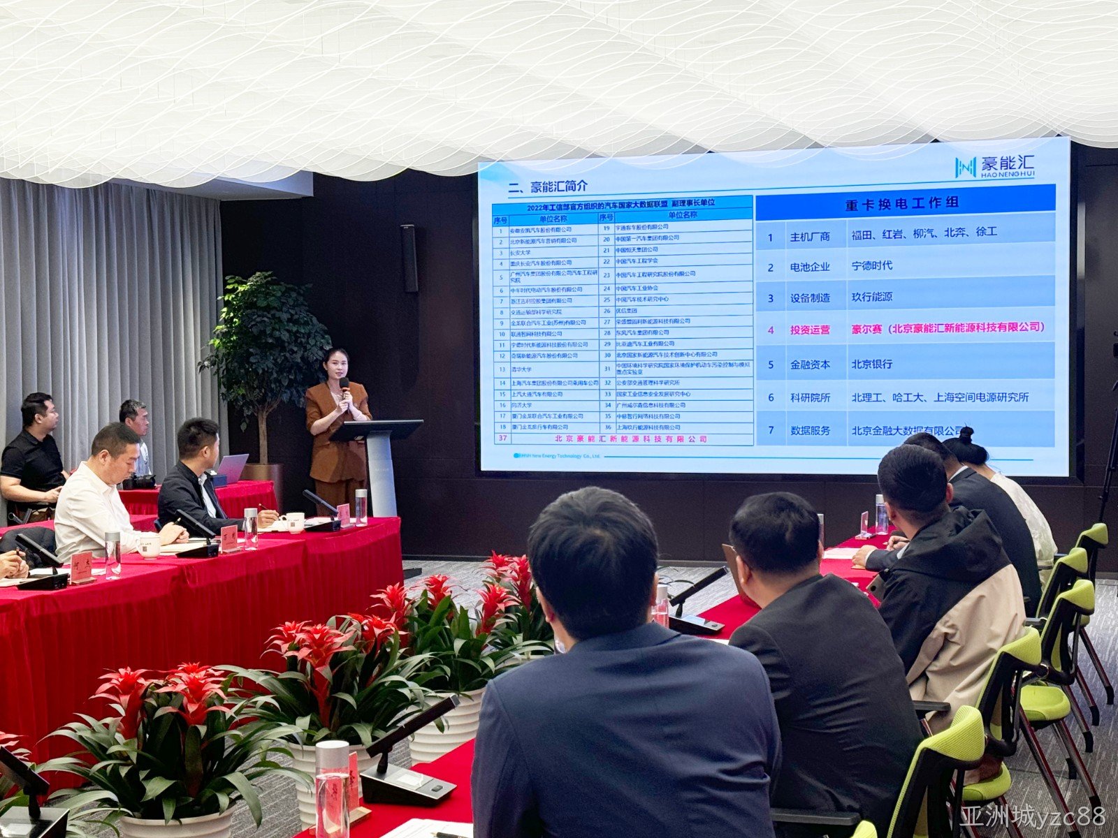 1731054213126908.jpg 【优选】0f6a2935-2011-4f13-b06a-e14e5b813260.jpg
